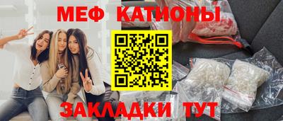 Альфа ПВП Гай