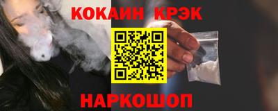 эйфоретик Гагарин
