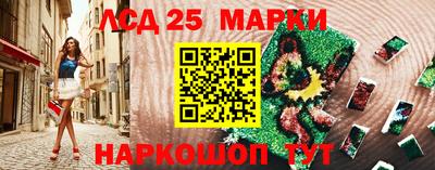 Альфа ПВП Гай