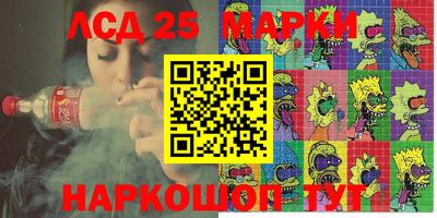 эйфоретик Гагарин