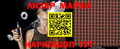 эйфоретик Гагарин