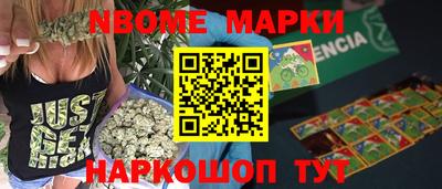 эйфоретик Гагарин