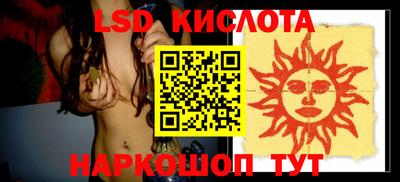 эйфоретик Гагарин