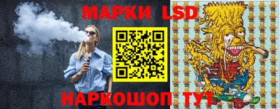 Альфа ПВП Гай