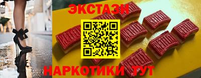 Альфа ПВП Гай