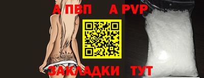 эйфоретик Гагарин