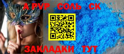 эйфоретик Гагарин
