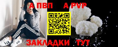 MDMA Premium VHQ Коломна