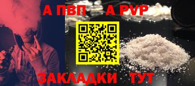 эйфоретик Гагарин