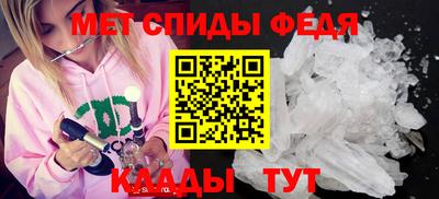 эйфоретик Гагарин