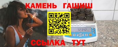 хмурый Гатчина