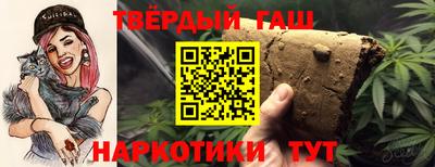 хмурый Гатчина