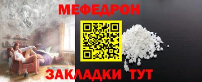 эйфоретик Гагарин