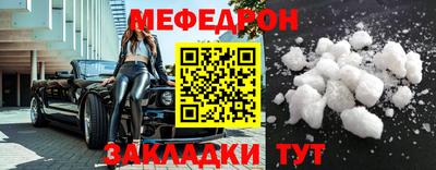 Альфа ПВП Гай